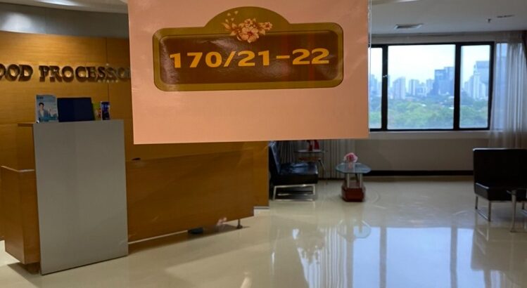 ให้เช่าสำนักงาน พื้นที่ใช้สอย 260.28 ตร.ม. 3 ห้องน้ำ อาคารโอเชี่ยนทาวเวอร์ 1 ใกล้สถานี MRTเพชรบุรีหรือศูนย์ประชุมแห่งชาติสิริกิติ์