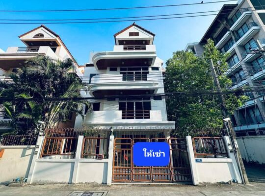 รหัสทรัพย์ R2929 ให้เช่า บ้าน 4ชั้น ย่านพร้อมพงษ์ สุขุมวิท 31 ใกล้เอ็มโพเรียม ใกล้เอ็มสเฟียร์ กําลังจะเปิดบริเวณปากซอย